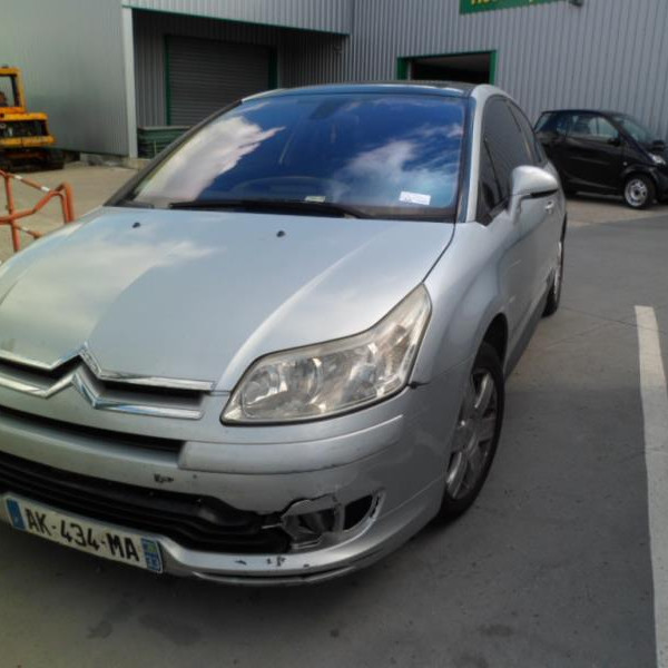 Vehicule-CITROEN-C4-1-6-2005-07f1769ff07959f94cd25e645bf610a5c441deb7b5328eff1f837ded502e5d1f.JPG