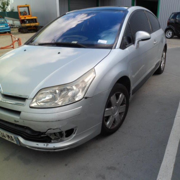 Vehicule-CITROEN-C4-1-6-2005-c355f9690504e31bd1f267ce8952c9a9339ae91a88405b69d6bd79688eac4e91.JPG