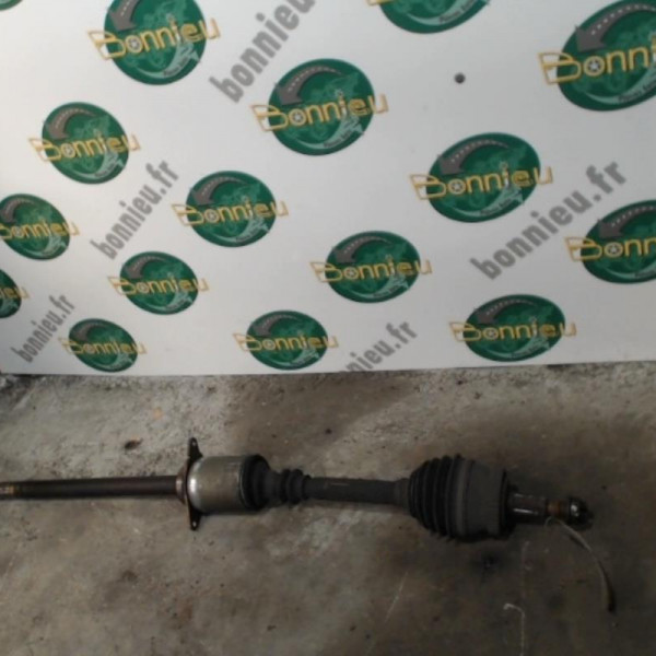 Cardan droit (transmission)