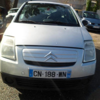 Vehicule-CITROEN-C2-PHASE-1-1-4-2004-4e5ddfc30802f1656c40c4cd41700ba078a95ecede848b4510da737c0ece7363.JPG