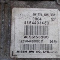 Piece-Boite-de-vitesses-PEUGEOT-607-Diesel-e77df80323383aa8a0568e841d96f86bd0382b2ecfe56b5d4f27885fc7144d35.jpg