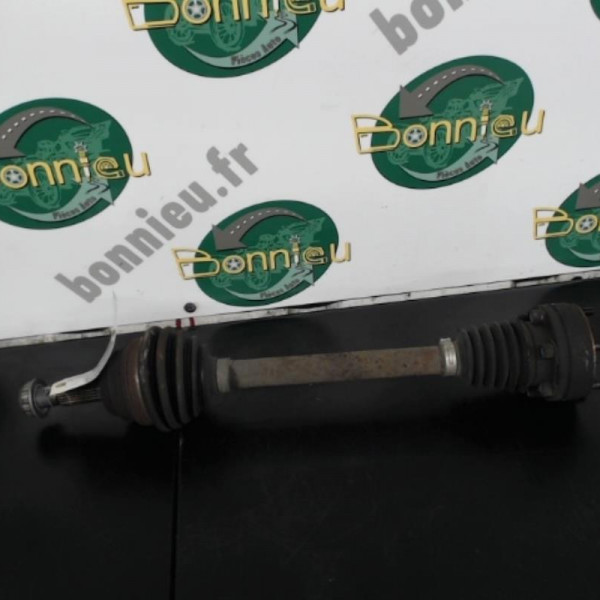 Cardan gauche (transmission)