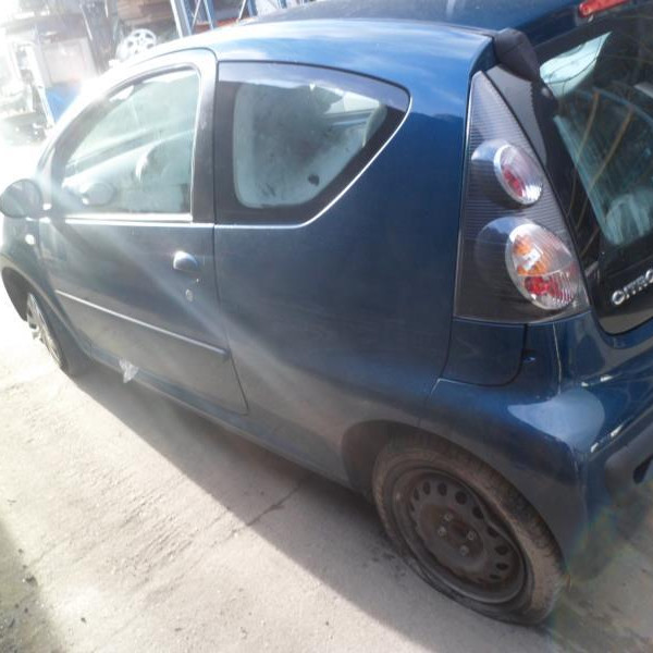 Vehicule-CITROEN-C1-PHASE-1-1-2006-70519dddee22dc5cf600a67ee74784e90d039912ecea3b8b8562f619c5409857.JPG