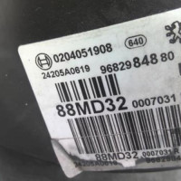 25576504-b434535c-ae45-4ee7-a2a5-bd89b3d9a1b7-Piece-25576504-Mastervac-00004535EL-CITROEN-DS3-PHASE-1-16-THP-16V-TURBO-ed760bc14a0b2af63b4ff2d589962ecf0fbbbb5f8f5ad4a5b70db3cdc9cdcd53_m.jpg