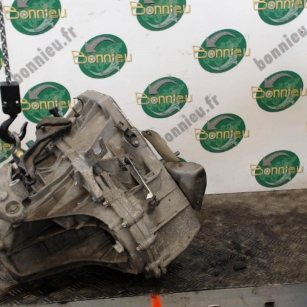 Piece-Boite-de-vitesses-NISSAN-PULSAR-Diesel-0d327017c359c91c373d27cc4158be7b4302b5b88aad39e6b3231a16bf01e6cd.jpg