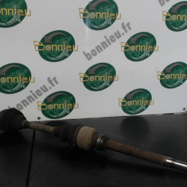 Cardan droit (transmission)