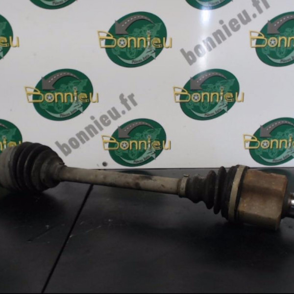 Piece-Cardan-gauche-%28transmission%29-FIAT-DUCATO-III-FOURGON-TOLE-Diesel-5fcb47f5fd3c243db2ec01787e768c64a4456ac5d84ef7b58e8303c5f0ce1d5f.jpg