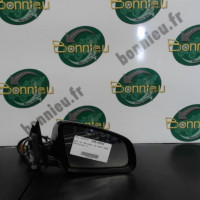 Piece-Retroviseur-droit-AUDI-A4-%288EC-8ED%29-A4-AVANT-2004-Diesel-b1877a556843aa3982f121dd499cd1b07253c3dff132f70fdfebac13d71c87b3.jpg