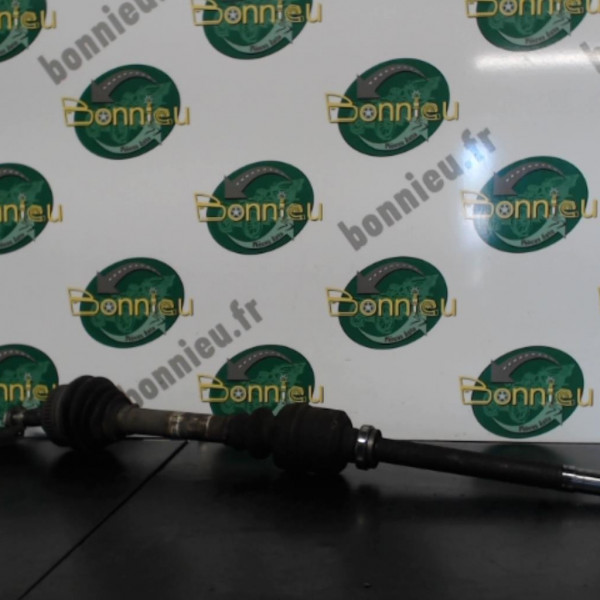 Cardan droit (transmission)