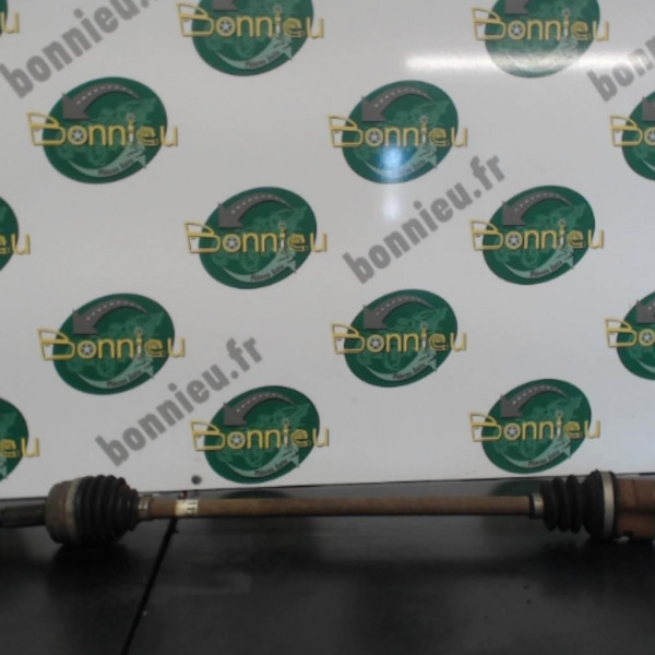 Cardan droit (transmission)