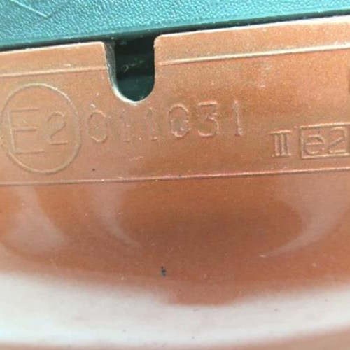 33703454-c15ab936-bf33-4084-8dde-632c69b442c7-Piece-33703454-Retroviseur-droit-96301AX96C-NISSAN-MICRA-3-PHASE-2-15-DCI-8V-TURBO-8f2565e9428f3c1e979169943cede051e51b5497b88fb41df88954fcc18715d6_m.jpg