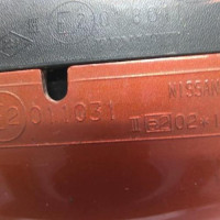 33703454-b1fb0e3f-8275-42d5-8b05-03afe01856ca-Piece-33703454-Retroviseur-droit-96301AX96C-NISSAN-MICRA-3-PHASE-2-15-DCI-8V-TURBO-b65a3bac87ead153bc8d840ed3e9588ae81bb56da07ef5b12f091a09bde80a89_m.jpg