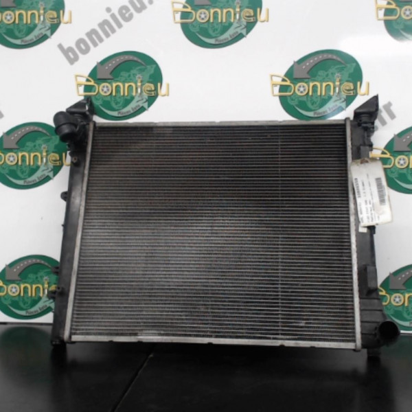 Piece-Radiateur-eau-FIAT-FIAT-500-Diesel-1cf69316e71c4eed0036d6676751fe16f03deecdd530efa1c953f9ec4758a40b.jpg