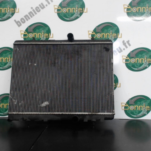 Piece-Radiateur-eau-CITROEN-GRAND-C4-PICASSO-PHASE-1-Diesel-0afa7b7d66d892dfd3ff0fe53d8a76bc9af8819a3fae987d49f9f2e4f02d7299.jpg