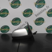 Piece-Retroviseur-droit-OPEL-MERIVA-PHASE-2-Diesel-f4221ebfbb0585a30edb0b8adda4240216d09642a83839ee2d688d287b27eb3e.jpg