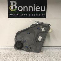 Piece-Leve-vitre-mecanique-arriere-gauche-MERCEDES-CLASSE-A-169-PHASE-1-284e2efbc00ed598233440236563b127d8569053cfb16ba10f302b77aacd203d_mtn.jpg