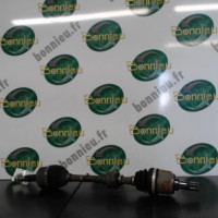 Piece-Cardan-gauche-%28transmission%29-KIA-PRO-CEED-Diesel-69f9bed201d1d8809a44bc8ba948eef8bb1a1e5eab60fe408d2e78ce04f007c1.jpg