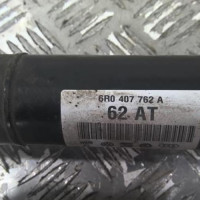 39771744-ddf76cf5-95c2-4435-b384-bfa290ff8495-Piece-39771744-Cardan-droit-SKODA-RAPID-SPACEBACK-PHASE-1-16-TDI-16V-TURBO-2a3d15511bdc90730e3fc6c095da4bb127022ae3f0eba66c14a8a35b5b8065e1_m.jpg