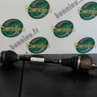 Piece-Cardan-gauche-%28transmission%29-PEUGEOT-308-II-Diesel-58659bf5df571a47ce0b6a78b37b8f0e9aea184b12c0a7e265f3d1f7cec9037b_mtn.jpg