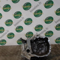 Piece-Boite-de-vitesses-RENAULT-TWINGO-II-Initiale-Essence-a83d0660fed327092fe2dd8093493aa5bd6b56a7b32d349b9e6610450455963d_mtn.jpg