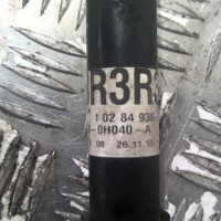 40394584-d69ad1b0-b3bc-4aea-99c7-d80215527815-Piece-40394584-Cardan-droit-B000903580-PEUGEOT-108-10-VTI-12V-cc3769866d7cb50df5a71cc16583a1f253d29b3c06fde6b0dd7ba47885b4c85f_m.jpg