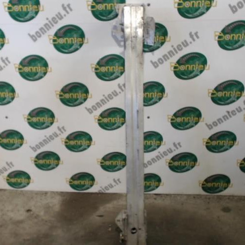 Piece-Renfort-pare-choc-avant-%28traverse%29-7422R9-CITROEN-DS4-Executive-Executive-Diesel-9003d7aab061c6567ea5e04aa6e4c16b755ef1c516ce87341db78a787b876d8f_mtn.jpg