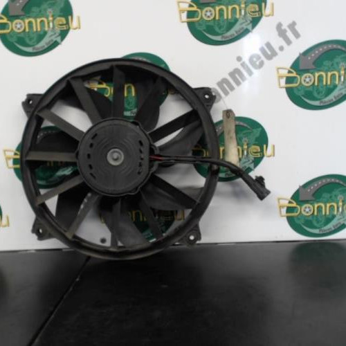Ventilateur eau