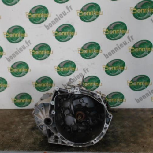 Piece-Boite-de-vitesses-CITROEN-DS4-Executive-Executive-Diesel-a99612c2bdaf233410354cb0c93cff2d584dbff3f1c372aa794f1d3fd193fb8b_mtn.jpg