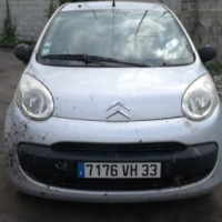 Vehicule-CITROEN-C1-PHASE-1-1-2008-a438d3d89f3db8dd32f7af3b23b05508ae03ae169b84b1c322e73a4d947a8ee1_mtn.jpg