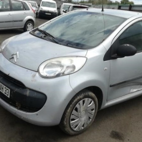 Vehicule-CITROEN-C1-PHASE-1-1-2008-bd67ebbe37c3d8c8e4a03dedca49978b31f108757821297f55b845bf8b45bdfb_mtn.jpg