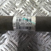 43504352-813c447c-fb51-44dd-9651-1e645bffd12b-Piece-43504352-Cardan-gauche-8200387550-RENAULT-LAGUNA-2-PHASE-2-22-DCI-16V-TURBO-72145b8a09fc4970cd7ce6b476beac30065796977780bb8ad21ca96cc6b0a46c_m.jpg