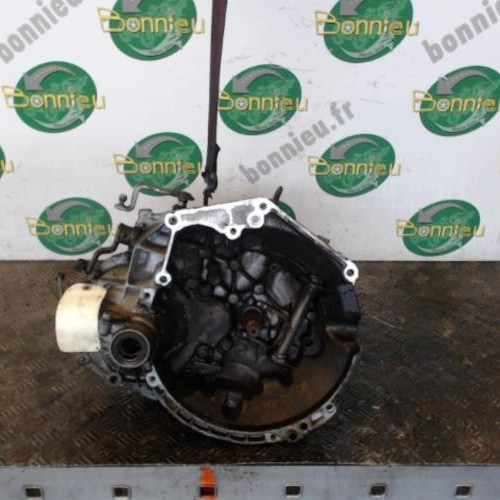 Piece-Boite-de-vitesses-PEUGEOT-206-Access-Urban-Essence-8fb63edaaa38bc300623391df7a9321409039284c01c72697cbfcd8939d2b233_mtn.jpg