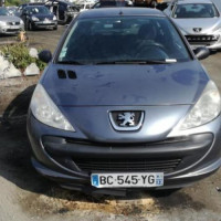 Vehicule-PEUGEOT-206-Access-Urban-1-1-2010-c57361b15997b97a52aa3cc100d1d9333dbc75840e39c008e1b1f49151da1514_mtn.jpg