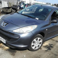 Vehicule-PEUGEOT-206-Access-Urban-1-1-2010-fa36e3eaed8b13b248894c67a95ab50cf0a247a5bc0485016cacb729c06ece53_mtn.jpg