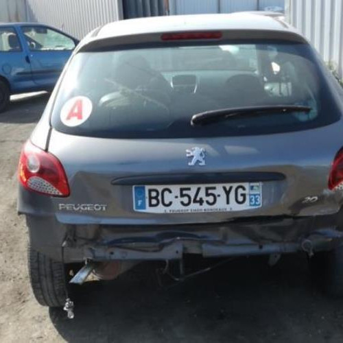 Vehicule-PEUGEOT-206-Access-Urban-1-1-2010-76e3013b2e6242c4595c32cc52cdb827d7170af3587581a1a331b7f7f40bf59d_mtn.jpg