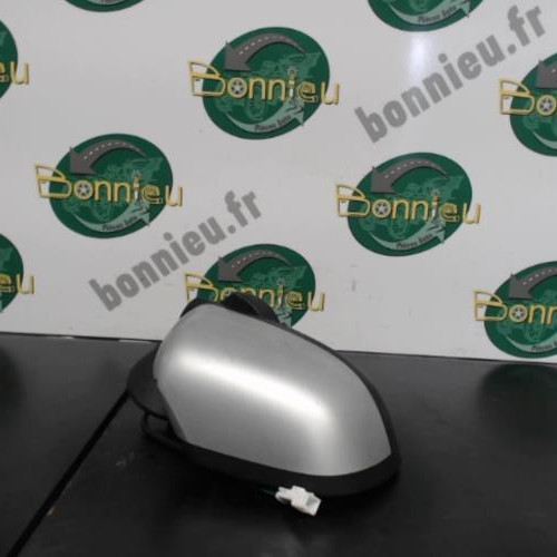 Piece-Retroviseur-droit-DACIA-DUSTER-Ambiance-Diesel-6c6da4f87fb620f5b243483f78efe950d8fc904a287cb8abf732d681527cec7c_mtn.jpg