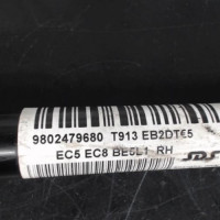 Piece-Cardan-droit-%28transmission%29-9810710780-PEUGEOT-308-2-Diesel-9de20203d1d82cdf165920c760c2f777843bb57c698b62c7ee62d9cc7fca4d5e_mtn.jpg