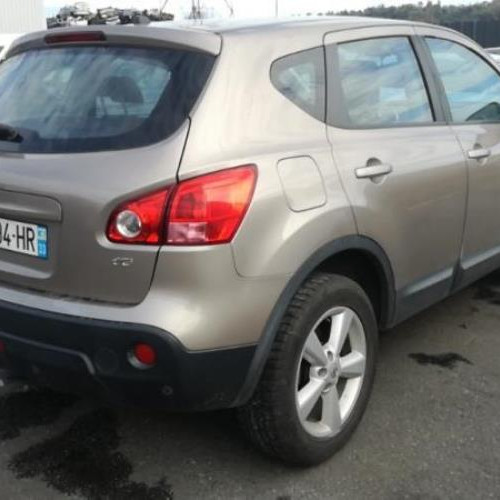 Vehicule-NISSAN-QASHQAI-1-5-2008-a38da09aafa852cc90dfb688371b964ebed4d28508cb097c6a9c5eae8ccc6895_mtn.jpg