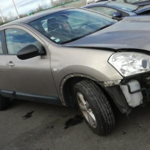 Vehicule-NISSAN-QASHQAI-1-5-2008-392d7fbc940141a0f557cc54061f0841734f8035594f224c1100b431032b41cc_mtn.jpg