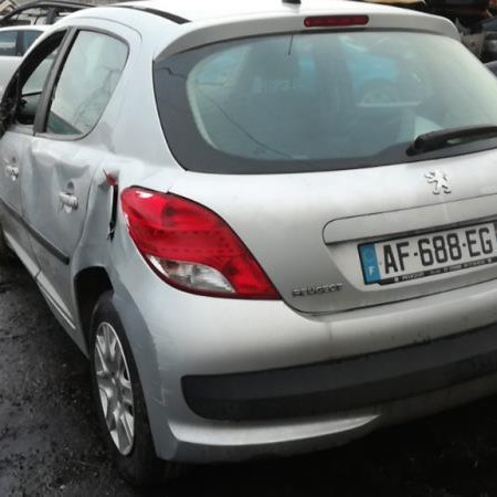 Vehicule-PEUGEOT-207-PHASE-2-1-4-2009-0d7a9c5abaf5c4b30a2cd4f42fb5db0e1bdd6089c5542b344fc0d4d952d93dcb.jpg