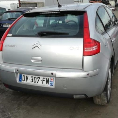 Vehicule-CITROEN-C4-2-2007-afb4a0de99aa0358e8ecc5da21353b5c7fdc28b938dd48941b8bd3cf15973582_mtn.jpg