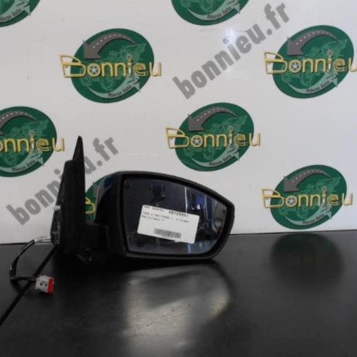 Piece-Retroviseur-droit-1777061-FORD-S-MAX-PHASE-1-Diesel-cedf8d34a1e22f955093ae9b1e3a2dec09827514f273931612f78a45728df7c5_mtn.jpg