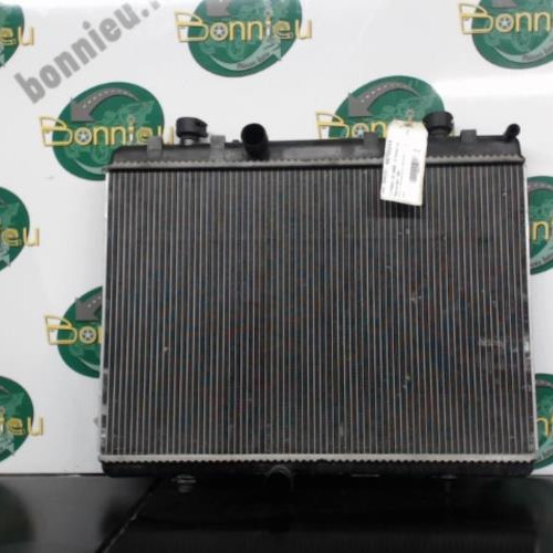 Piece-Radiateur-eau-CITROEN-C5-2008-Essence-c3139bf1ef547d2403ce7fab90b467d5b015cec0ad2e6de4aeefb0b72b4b1800_mtn.jpg