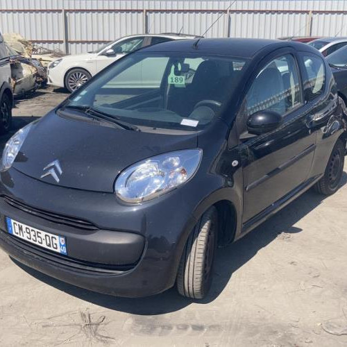 Vehicule-CITROEN-C1-PHASE-1-2007-26df9b9af56dee6e05f222814d183f44ea04f8443ee4fc3324c2e9c10947bb0b_mtn.jpg