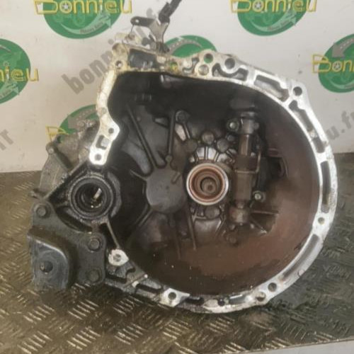 Piece-Boite-de-vitesses-CITROEN-C1-PHASE-1-dff9188a478ad8cc1f8b463f776da0fcaad280719cb49408b36dfde94a1a024e_mtn.jpg