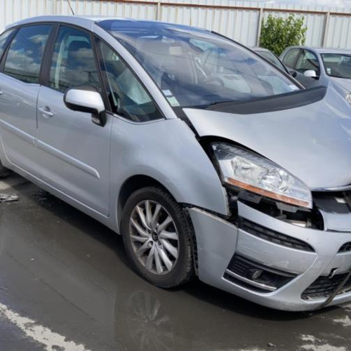 Vehicule-CITROEN-GRAND-C4-PICASSO-PHASE-1-2008-890bc0488093ef61b324acd63a68debf5c8bd35c369f744bf91e87da58fa82c5_mtn.jpg