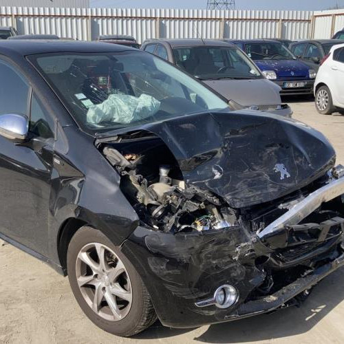 Vehicule-PEUGEOT-208-Access-2014-66c87914cf81d34035c8093d28b6d89b37aea4f506960383680e0873ffb8da65_mtn.jpg