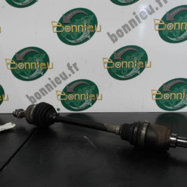 Piece-Cardan-gauche-%28transmission%29-FIAT-PANDA-III-2012-Easy-Essence-5e358effe216c2156a5fb15d0f376faeb5d15f5af8c590b819d26a0489e0aa3e_mtn.jpg