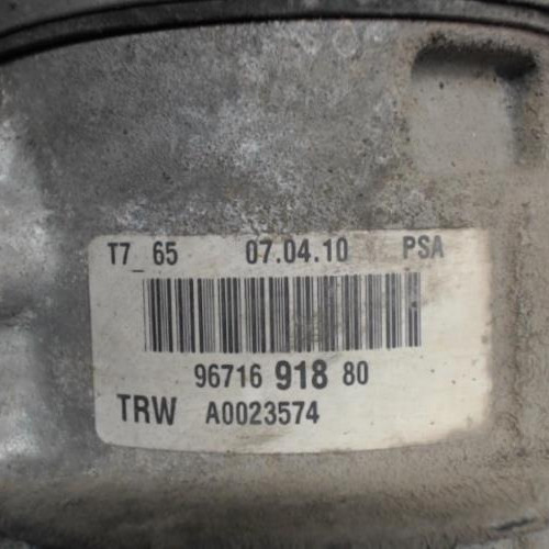 Piece-Pompe-de-direction-PEUGEOT-308-Diesel-b2e7b051c3ea1e8d3e05f711447a9e938d04f3c23dc1c3c604156ec1c3624300_mtn.jpg
