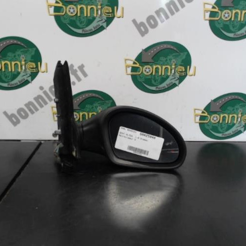 Piece-Retroviseur-droit-SEAT-ALTEA-Diesel-8fa09342115b652a052e1f330cef148598dae9d2793025afb72a7ed630074bbf_mtn.jpg